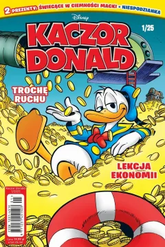 Issue #202501