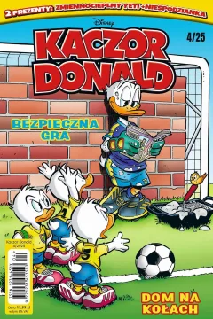 Issue #202504