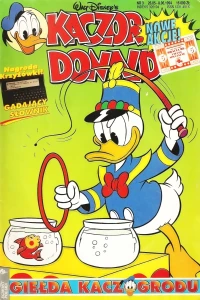 Issue #199403