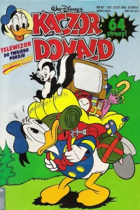 Issue #199406-07