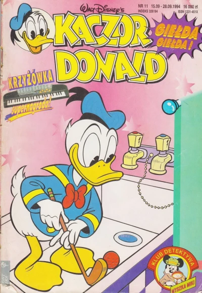 Cover of Issue #199411