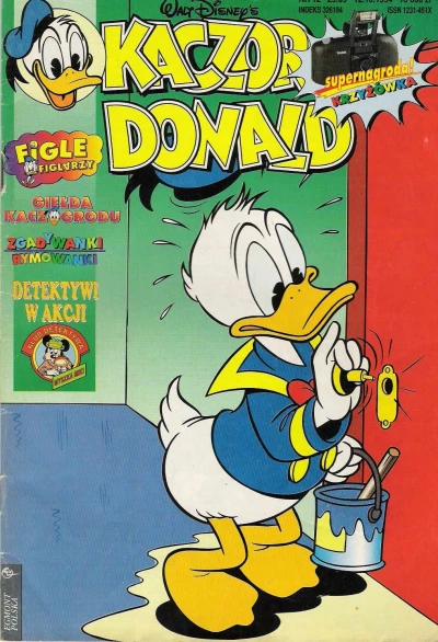 Cover of Issue #199412