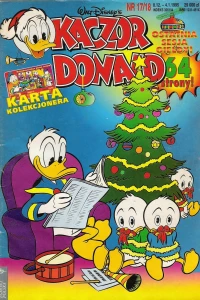 Issue #199417-18