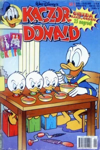 Issue #199505