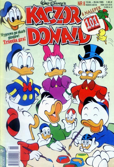 Cover of Issue #199508