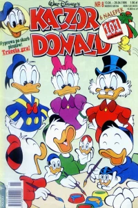 Issue #199508