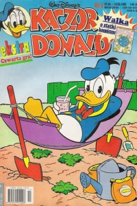 Issue #199509