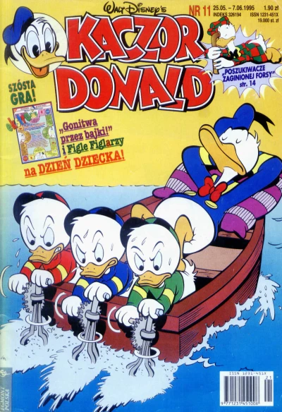 Cover of Issue #199511