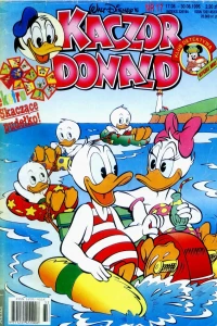 Issue #199517
