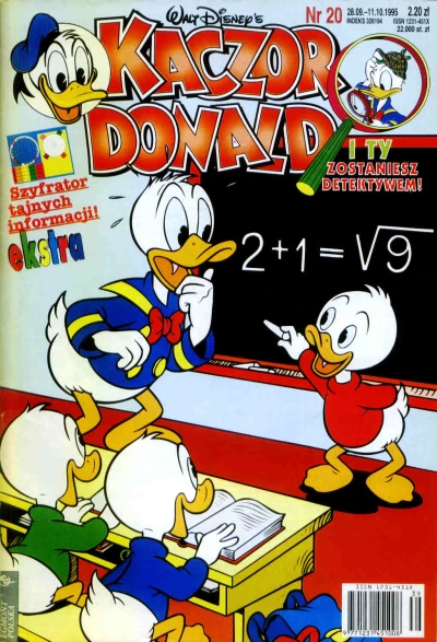 Cover of Issue #199520