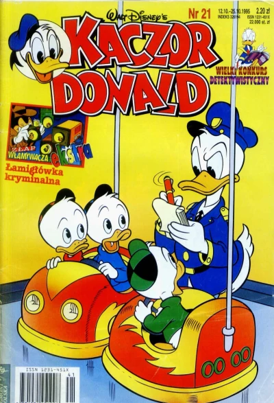Cover of Issue #199521
