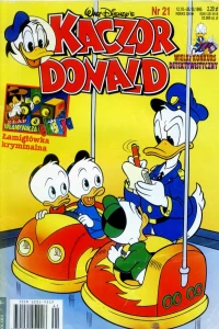 Issue #199521