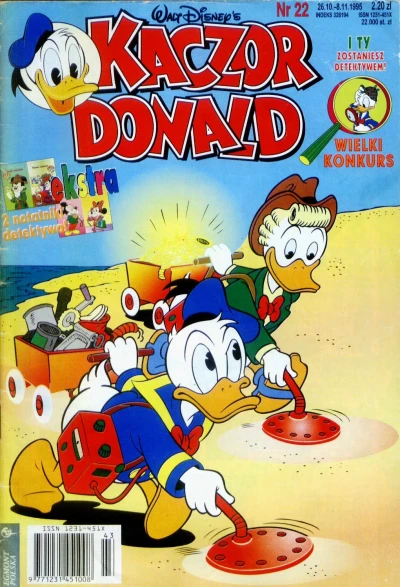 Cover of Issue #199522