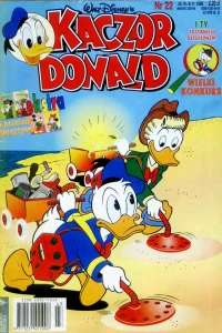 Issue #199522