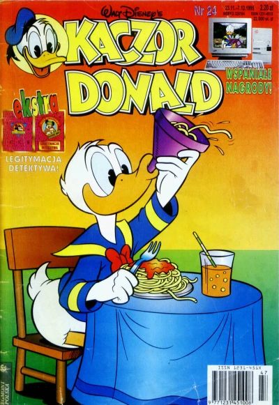 Cover of Issue #199524