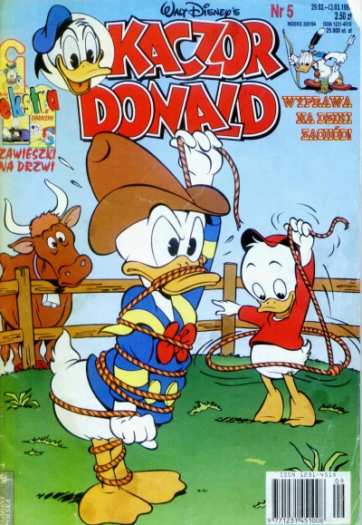 Cover of Issue #199605