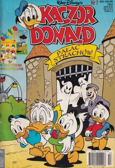 Cover of Issue #199607