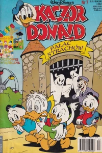 Issue #199607