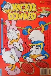 Issue #199612