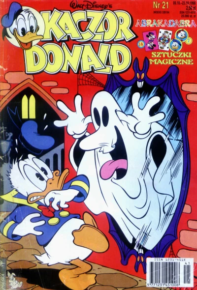 Cover of Issue #199621