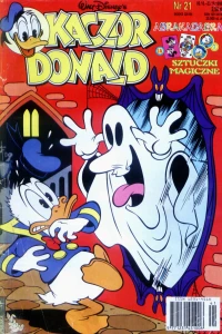 Issue #199621