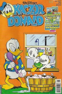 Issue #199708