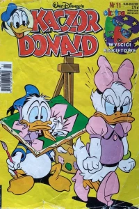 Issue #199711