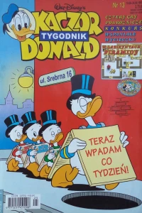 Issue #199713
