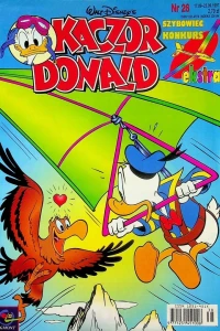 Issue #199726