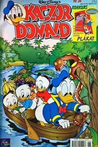 Issue #199734