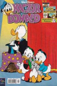 Issue #199738