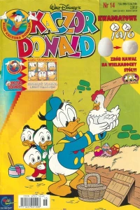 Issue #199814