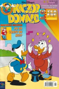 Issue #199815