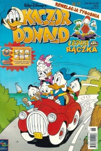 Issue #199817
