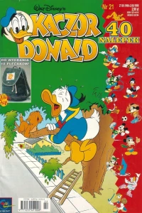 Issue #199821
