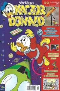 Issue #199825