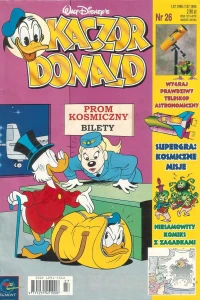 Issue #199826