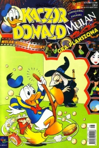 Issue #199847