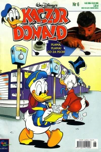 Issue #199906