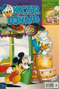 Issue #199916