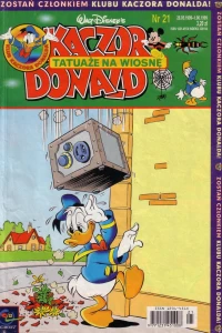 Issue #199921