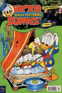 Issue #199927