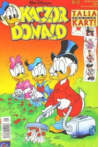 Issue #199931