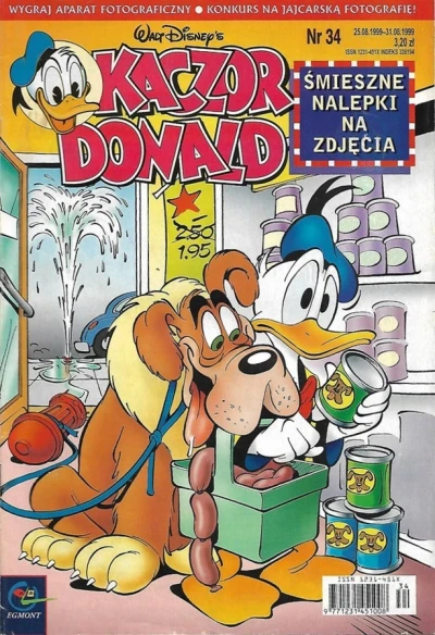 Cover of Issue #199934