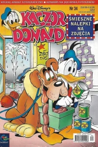 Issue #199934