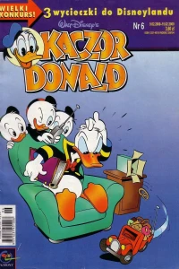 Issue #200006