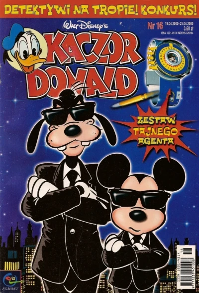 Cover of Issue #200016