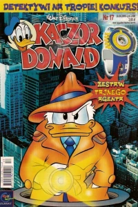 Issue #200017
