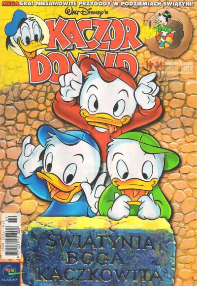 Cover of Issue #200024