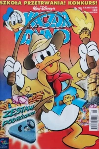 Issue #200025